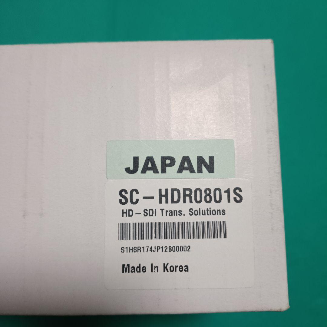 HD-SDI監視カメラ用HD-SDI→HDMI変換器/電源供給器+付属品