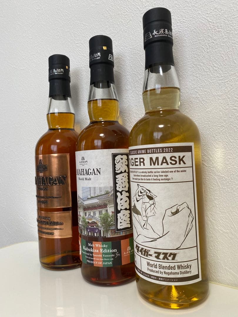 長濱蒸留所　アマハガン　限定品3本セット（箱美品）