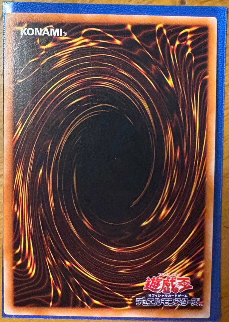 遊戯王　混沌の黒魔術師レリ