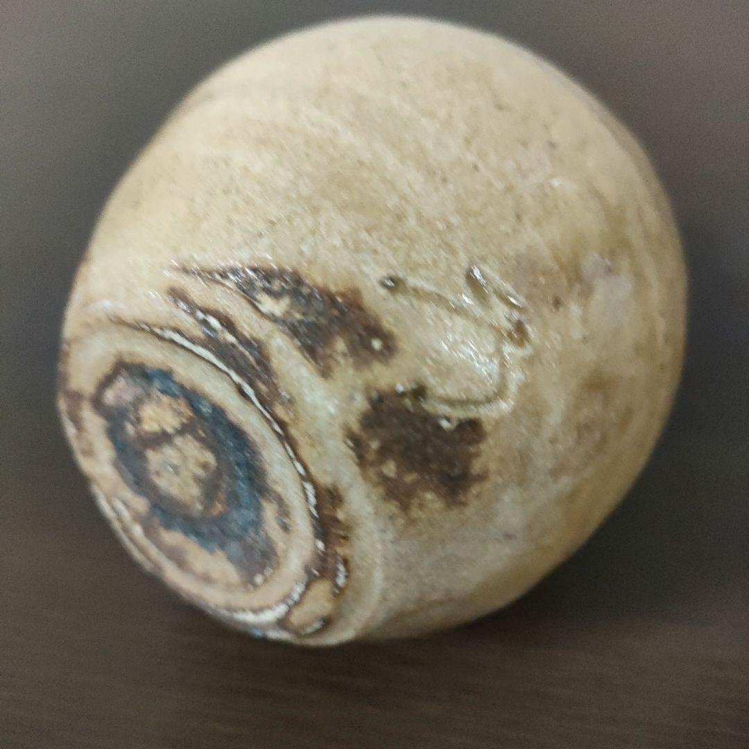 各務周海　黄瀬戸徳利