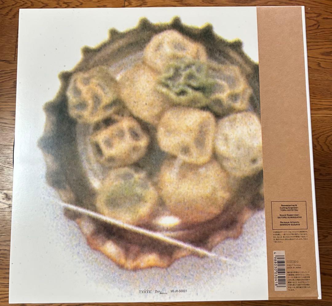 新品！「夏のぬけがら」真島昌利