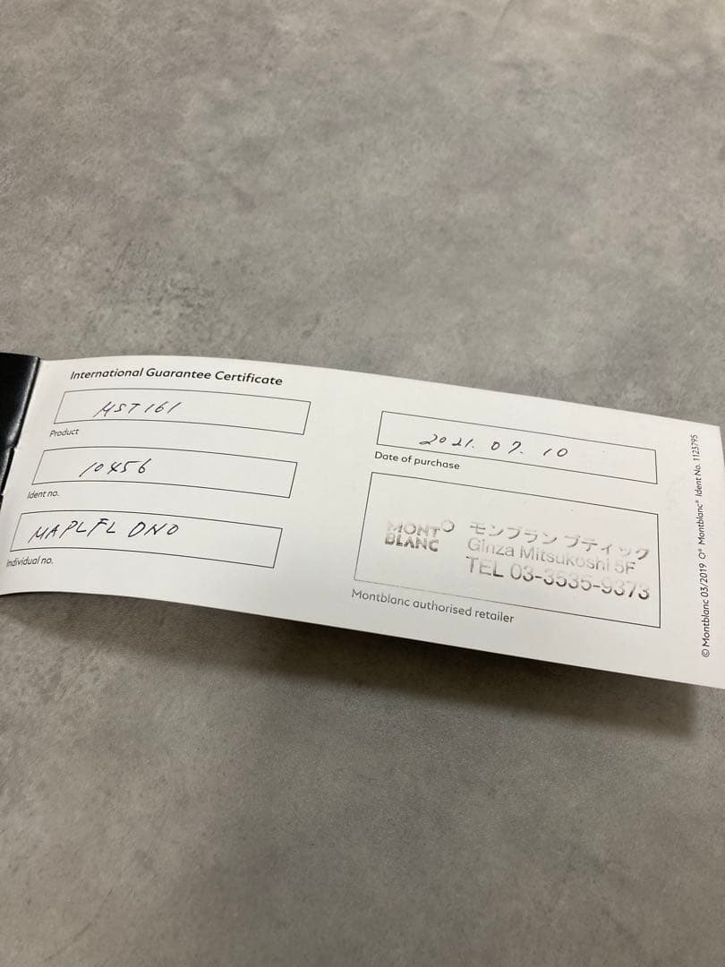 MONTBLANC ボールペン ブラック×ゴールド