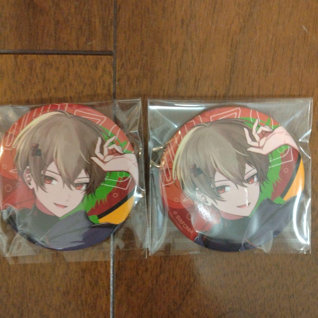 シクフォニ缶バッジ暇72