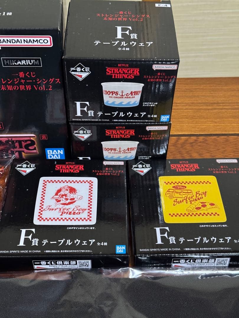 STRANGER THINGS ラストワン賞 フィギュアセット