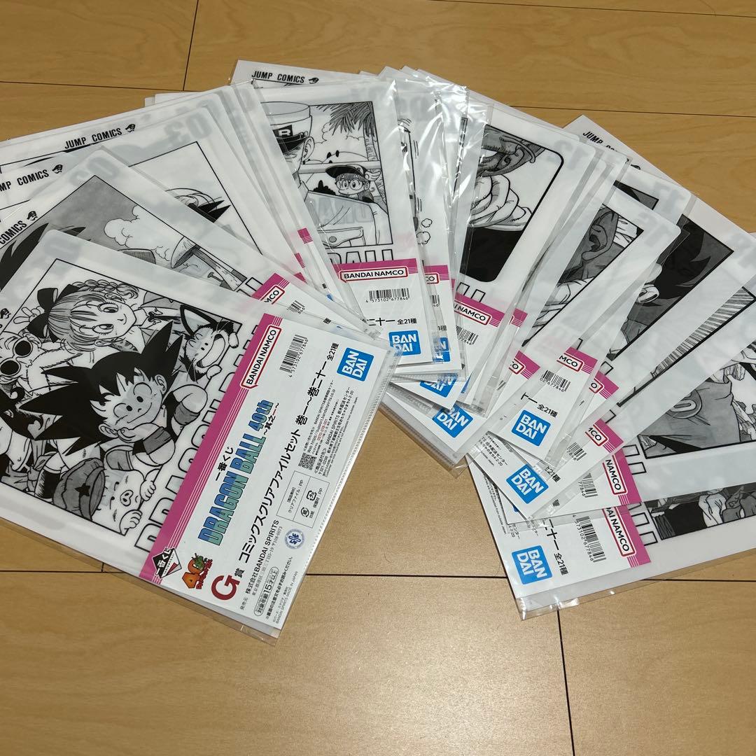 一番くじドラゴンボール 40th ～其之一～ 其之二～ G賞全42種コンプリート