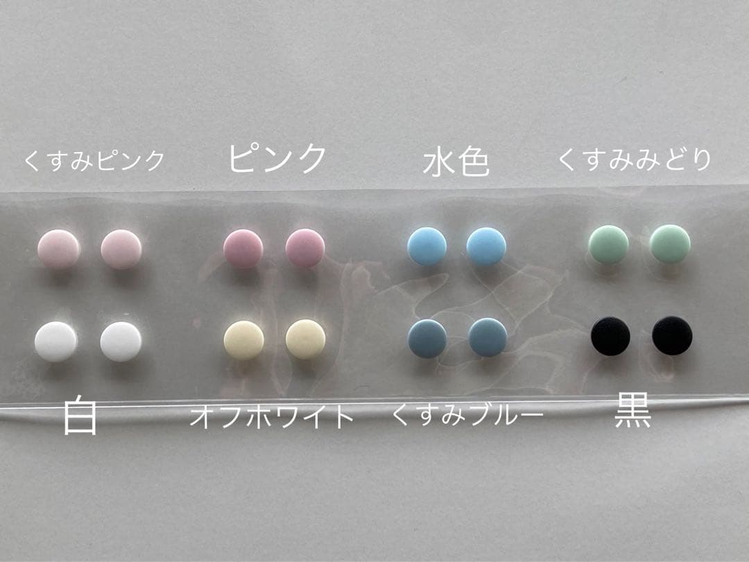 K-POP 丸型　うちわカバー