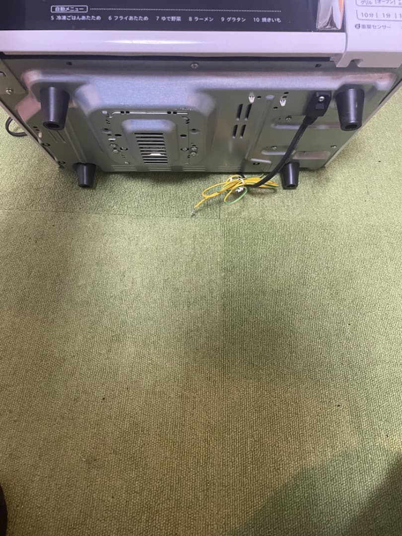 Minemimi SHARP オーブンレンジ 電子レンジ RE-S5D