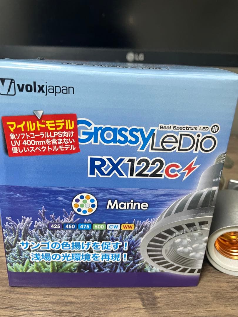 Grassy LeDio RX122C ボルクスジャパン クリップ付き