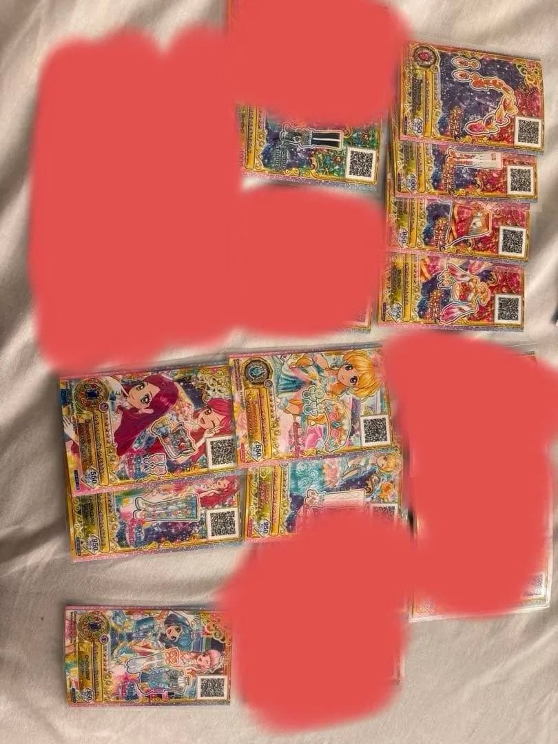 アイカツフレンズ　スターズ　オンパレード　まとめ売り119枚