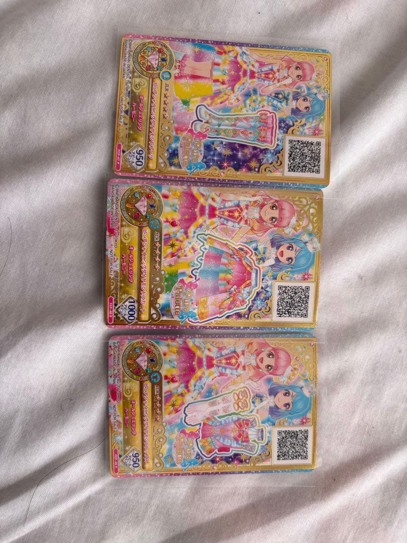 アイカツフレンズ　スターズ　オンパレード　まとめ売り119枚