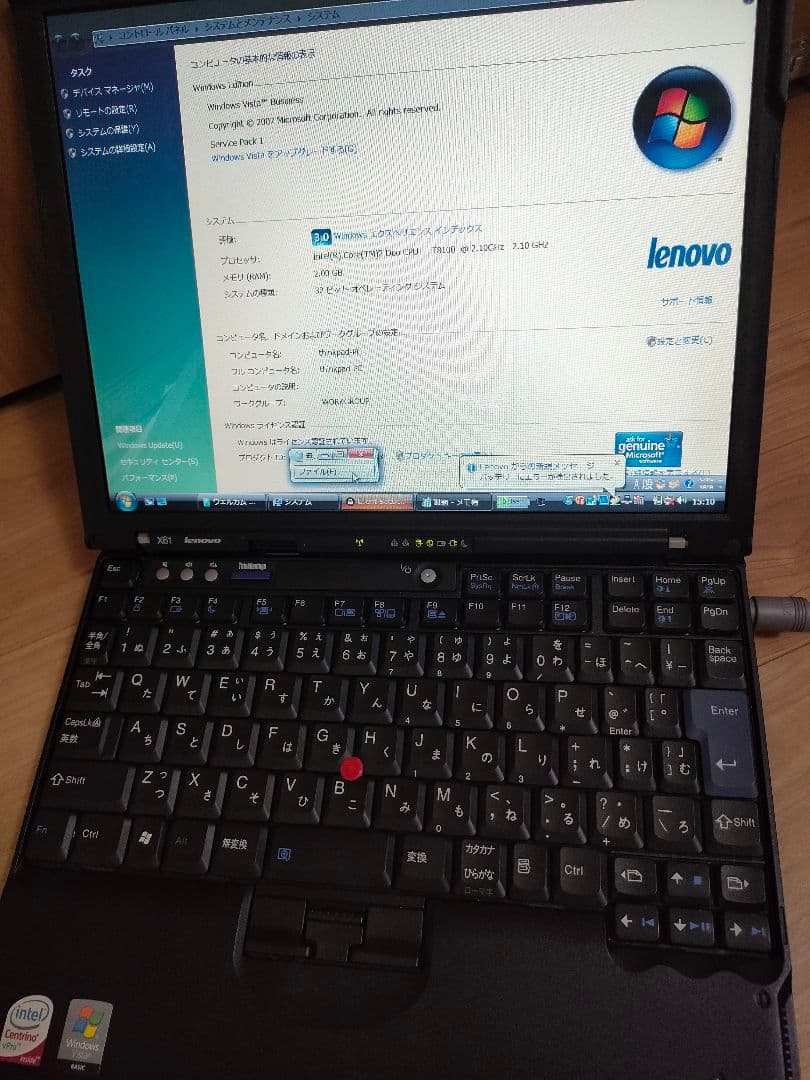 Lenovo ThinkPad X61 T8100付属品あり　Win Vista