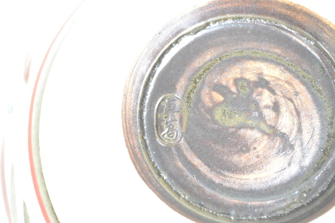 茶道具　赤絵福之字菓子器　真葛　香斎造