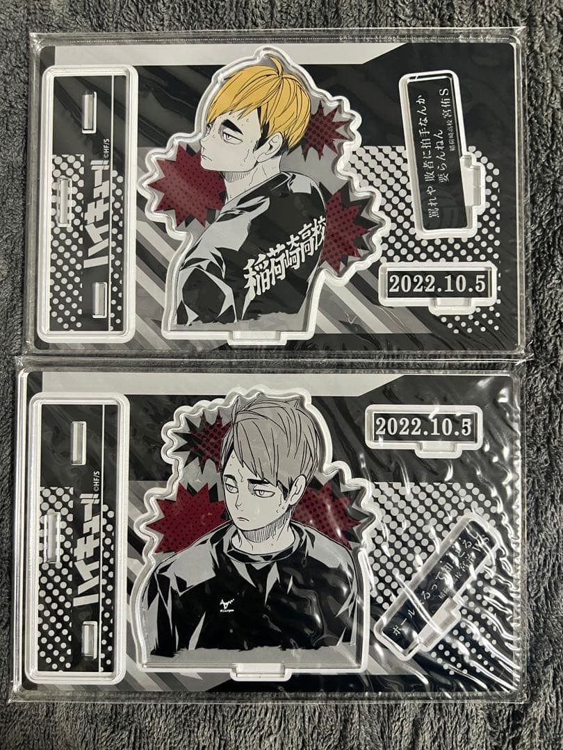 ※出回り極小 最安値／宮侑 宮治 アクリルブロック アクリルスタンド セット