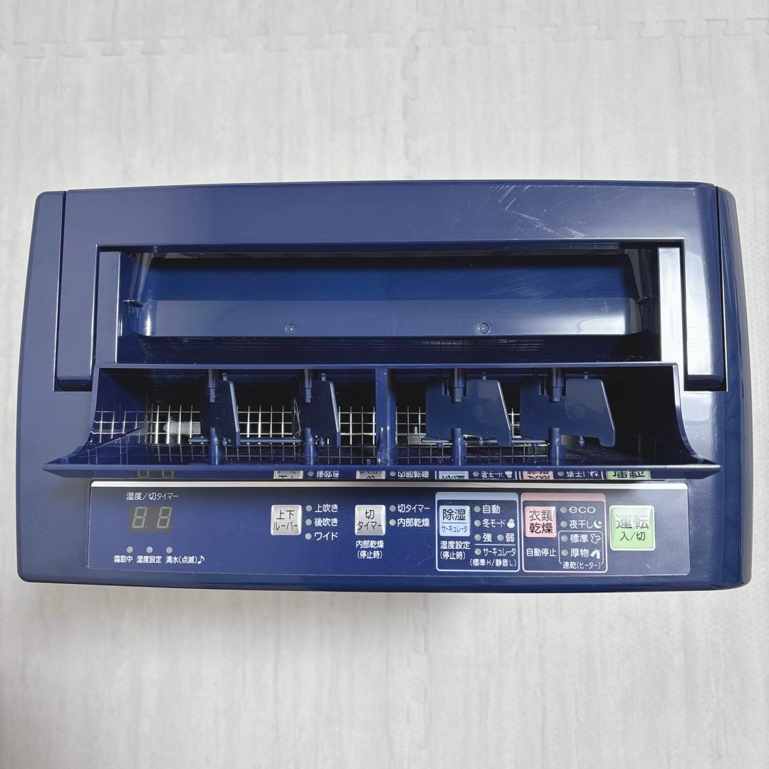 CORONA コロナ 衣類乾燥除湿機 CD-H1022 木造 13畳