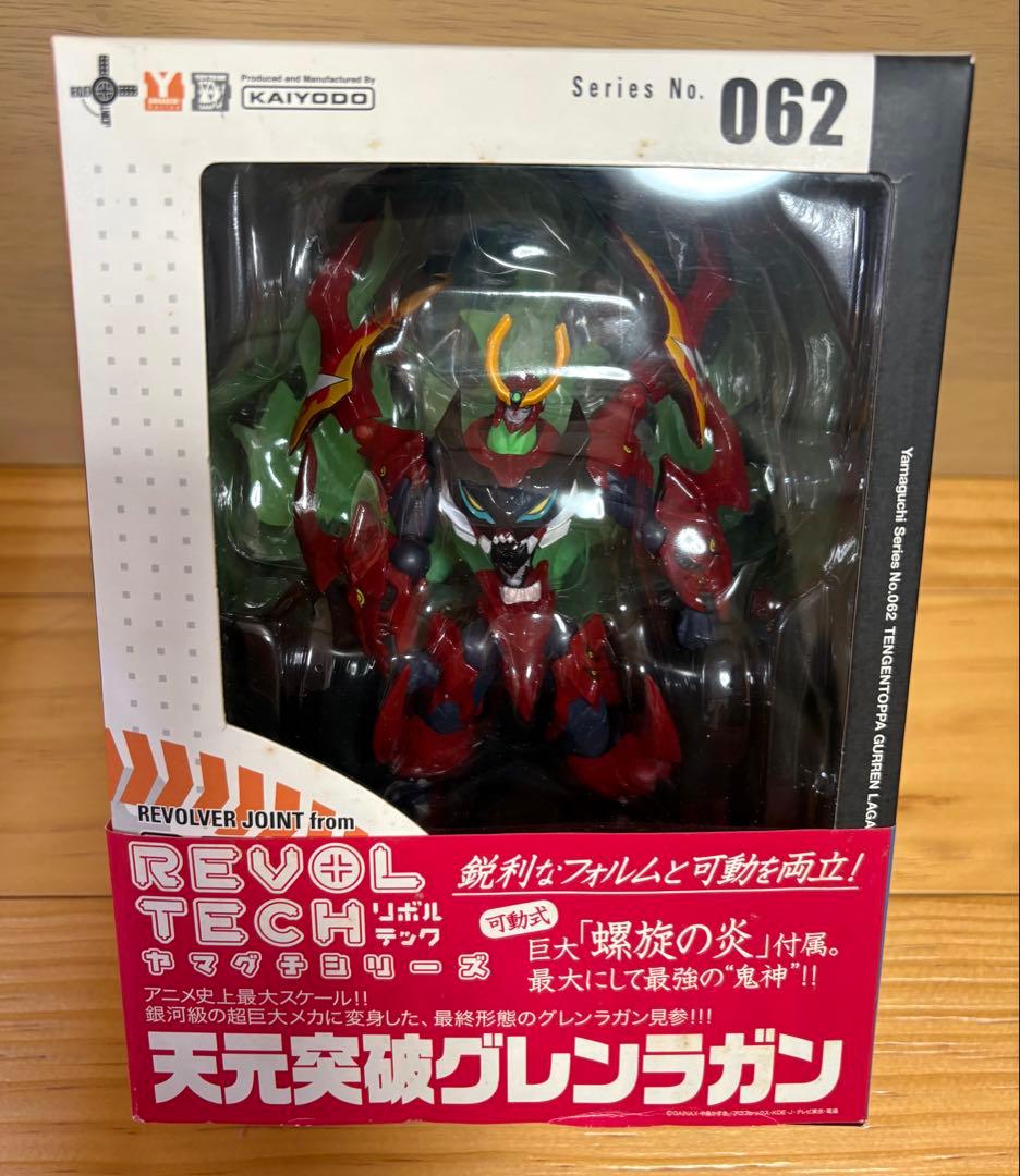 リボルテック グレンラガン No.066, 062, 050 No.062未開封
