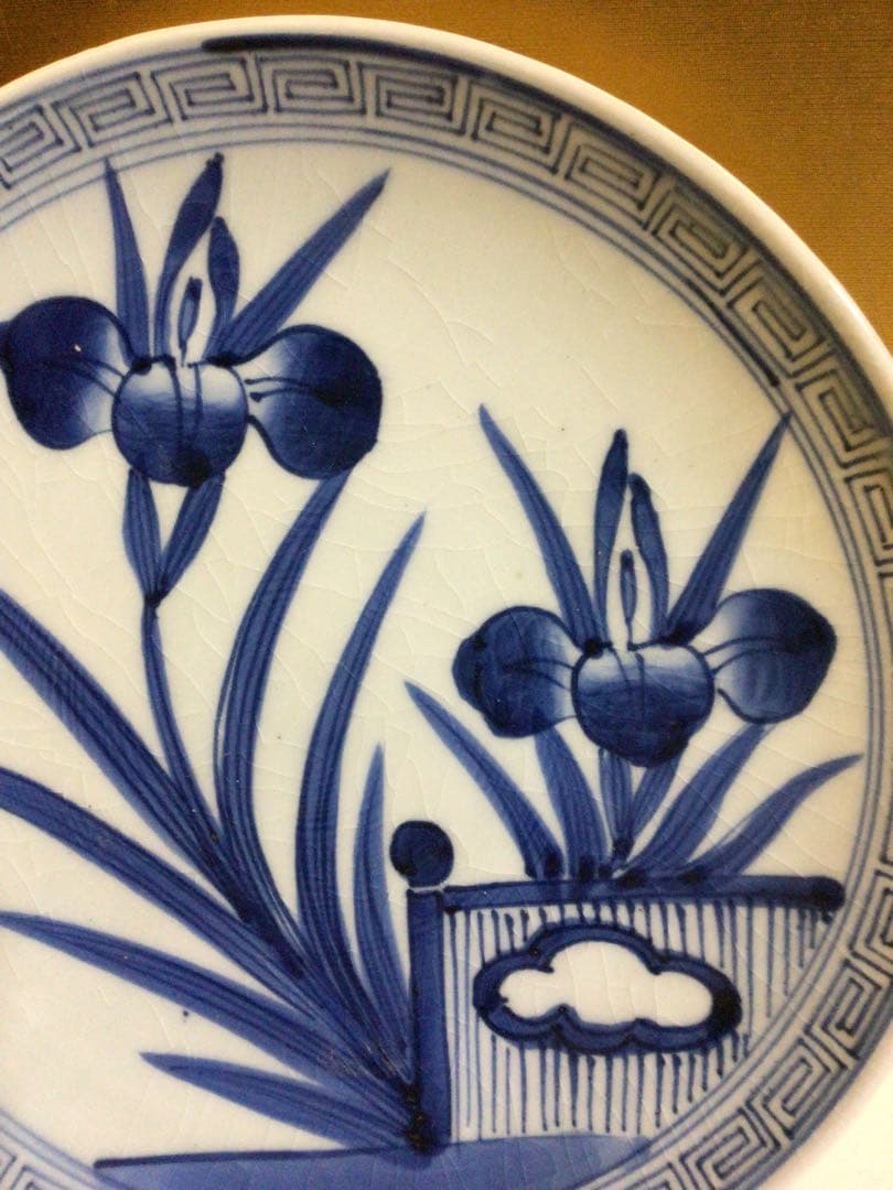 古伊万里 菖蒲図案 桐箱付き