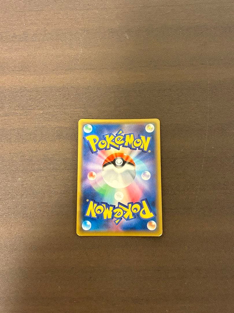 【大特価】ポケモンカード ブラッキー＆ダークライGX SA