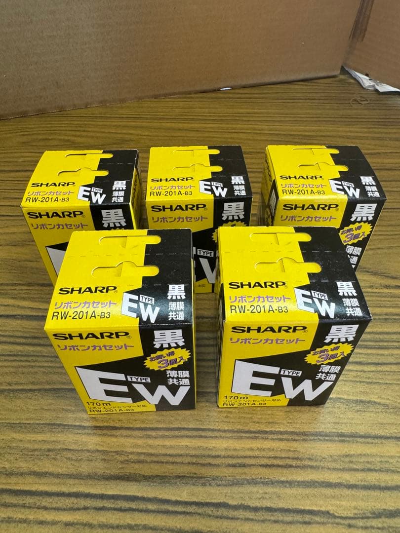 SHARP シャープ ワープロ 書院 未開封リボンカセット付【動作確認済】