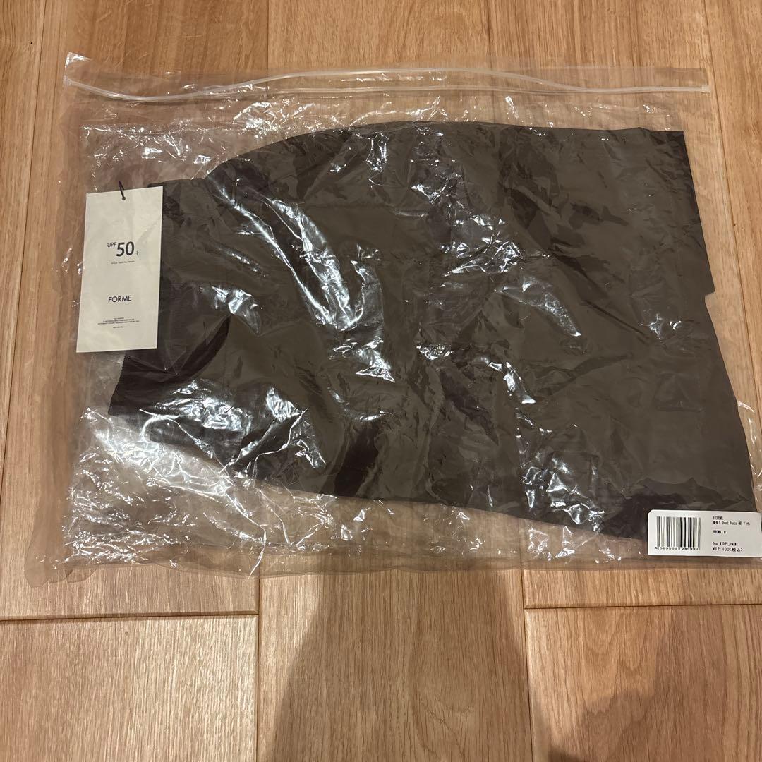 forme フォルム　メンズ水着ショートパンツ　ブラウンM