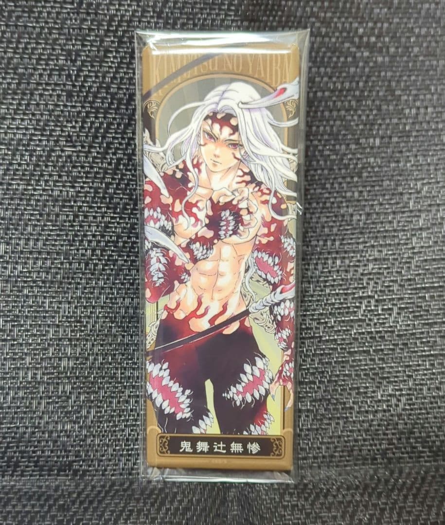 鬼滅の刃 鬼舞辻無惨 絵札缶バッジ 原作缶バッジ