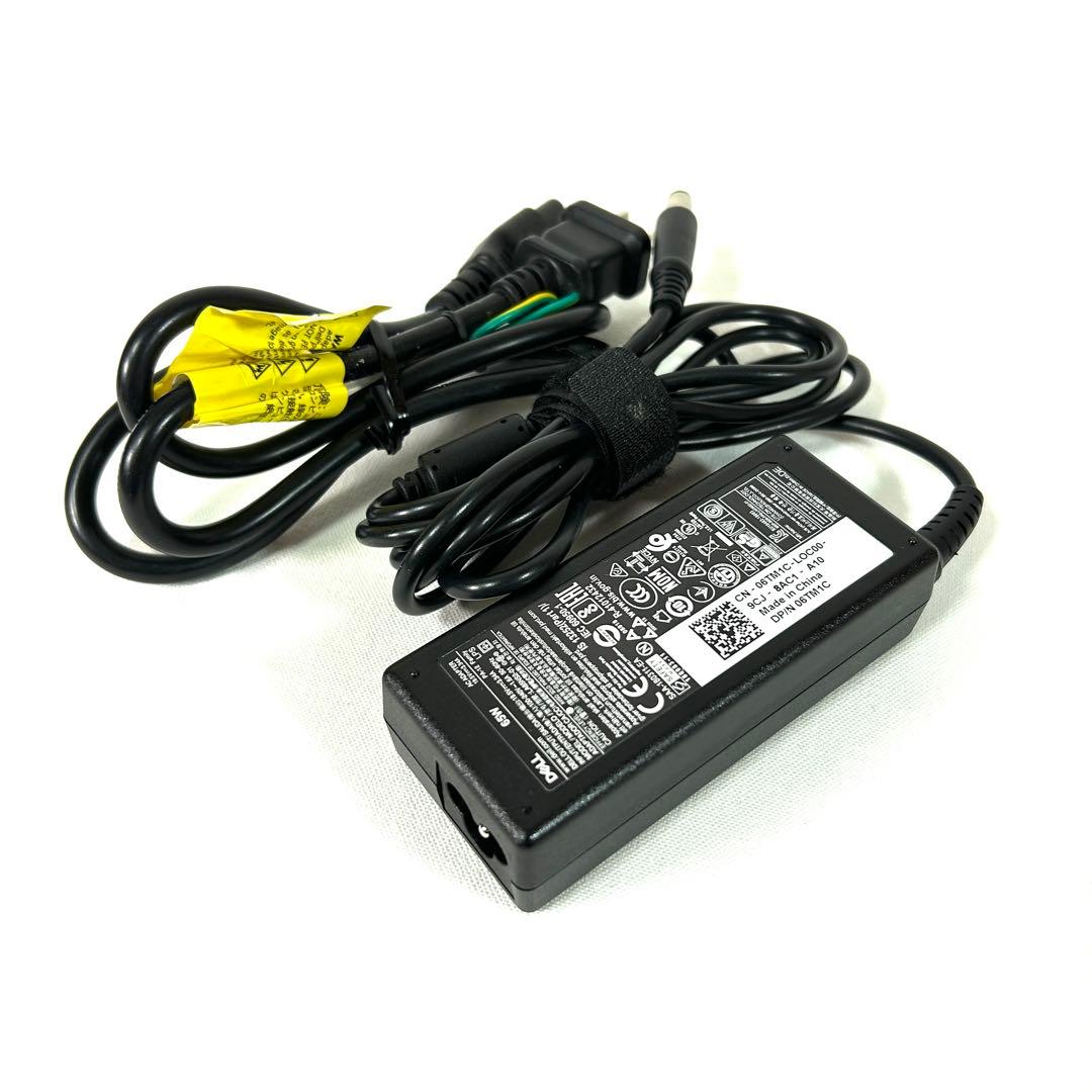 デル Latitude 7390 i7 16GB Office バッテリー良好