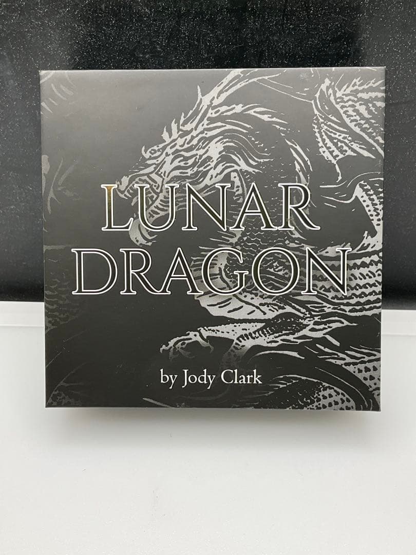 2024年アセンション島　ドラゴン（龍）　1オンス プルーフ銀貨　005/500