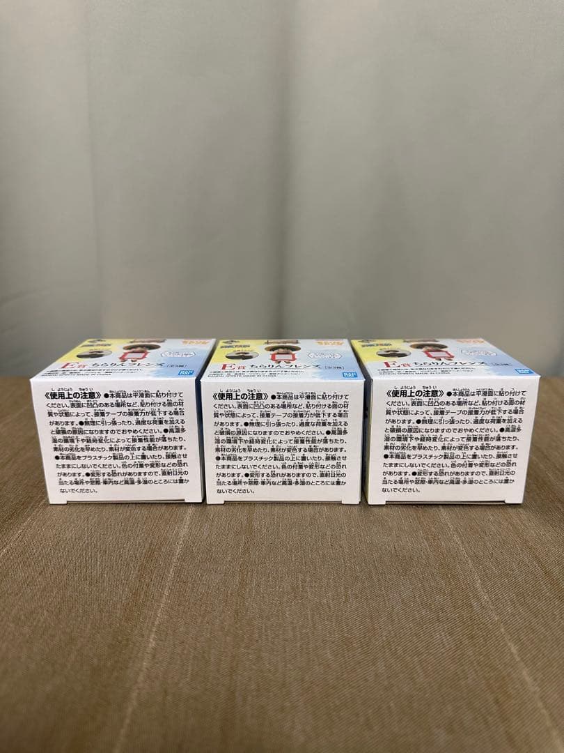 ワンピース　一番くじ　ラストワン　E賞 F賞 G賞　セット　未開封