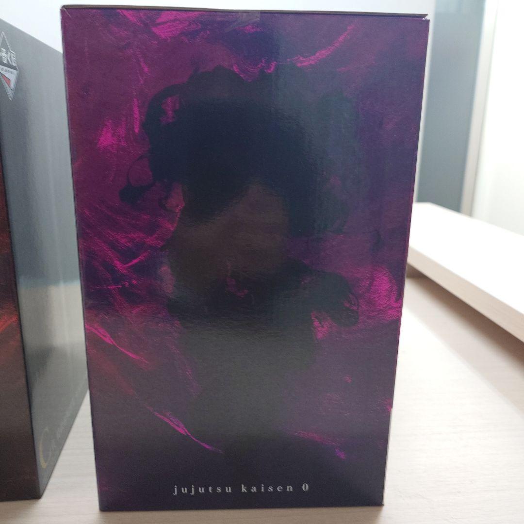 一番くじ 劇場版 呪術廻戦 -1224 フィギュアコンプセット