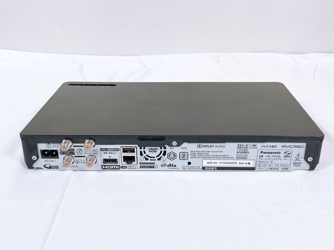 【美品】 Panasonic プライベート ビエラ 防水 UN-15CTD10