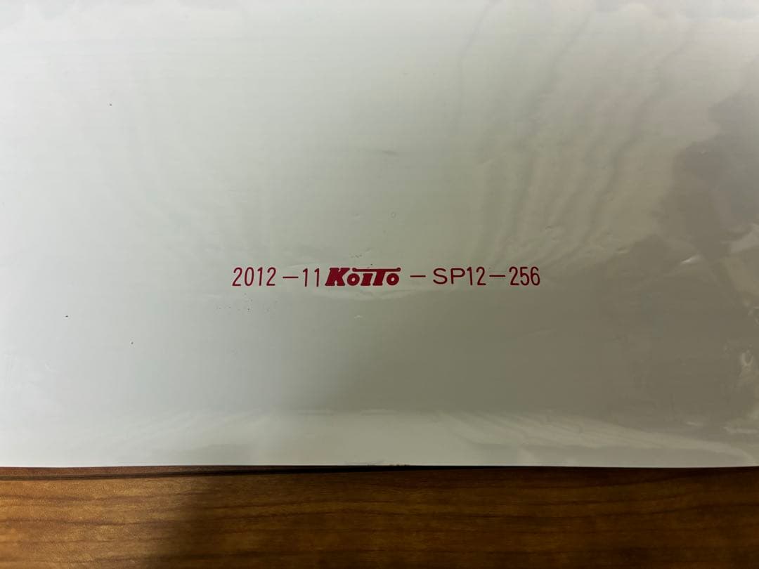 東急5050系・横浜高速鉄道Y500系 側面種別方向幕