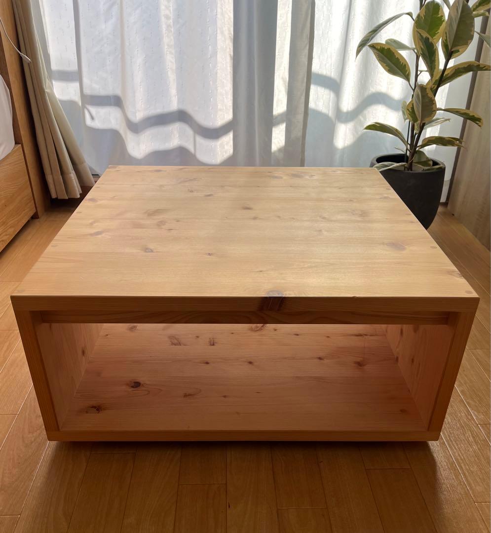 ヒノキ　ローテーブル