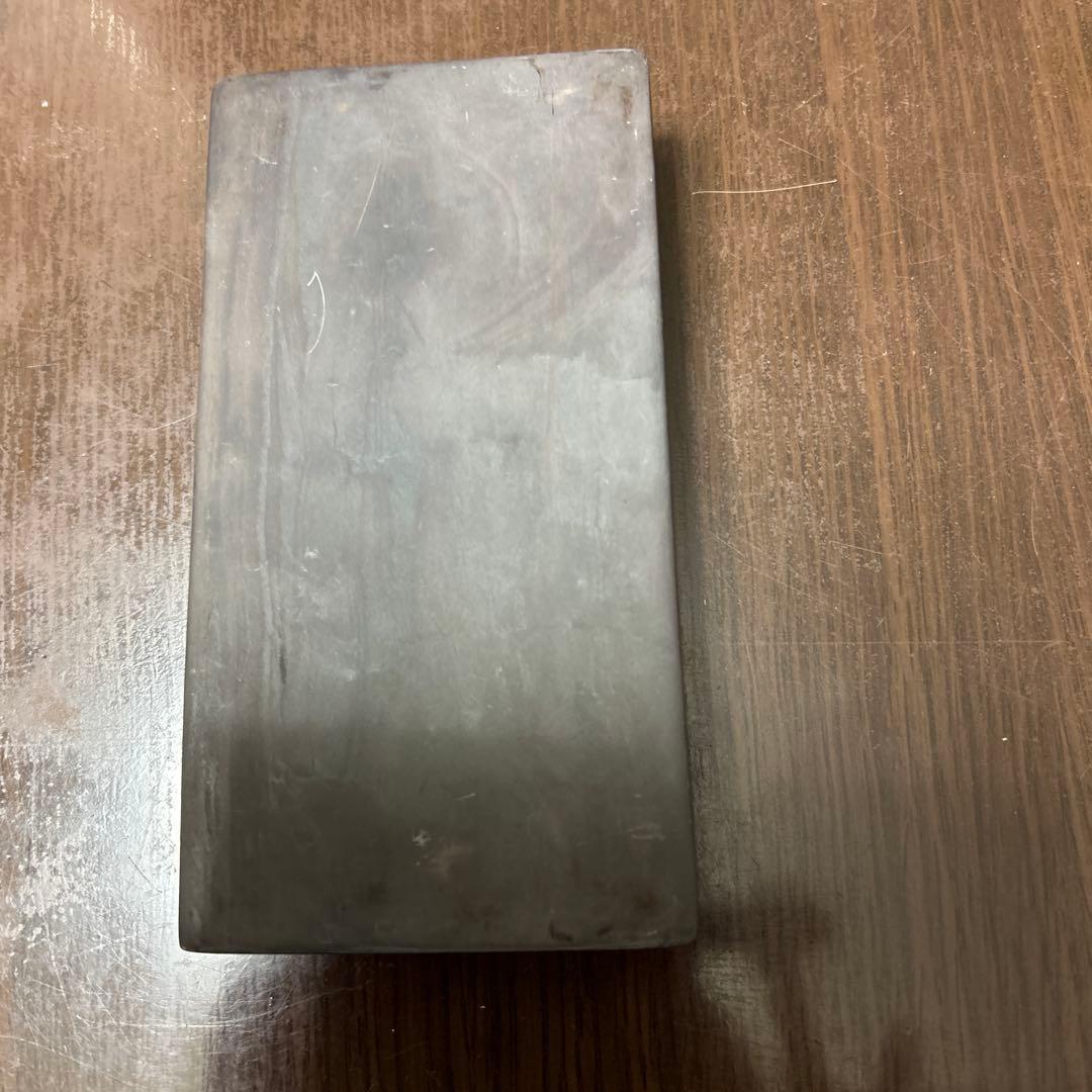 唐木箱入り端渓硯