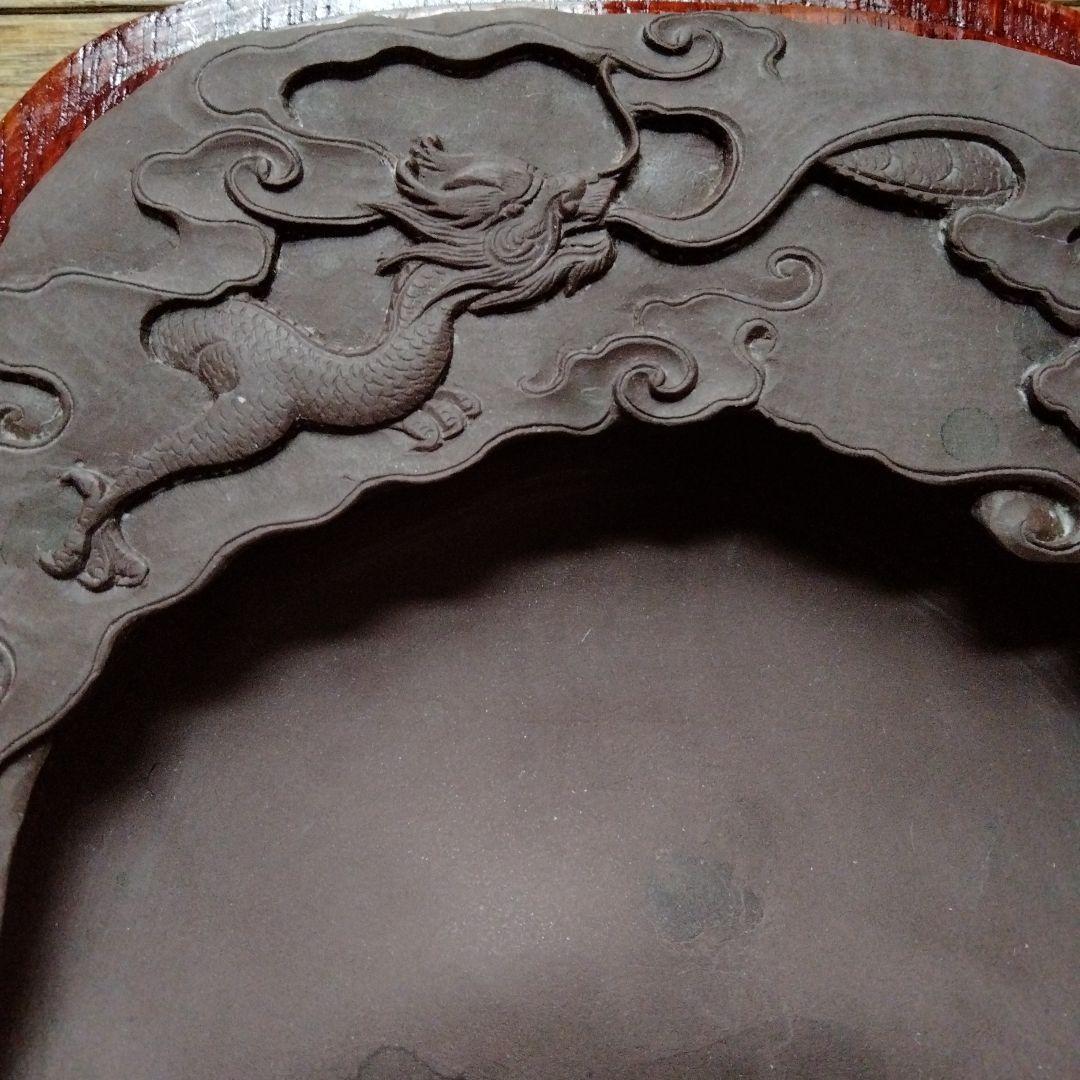 中国骨董【大型龍雲古端渓】旧蔵極品コレクション希少細工精密龍彫定価6000人民元