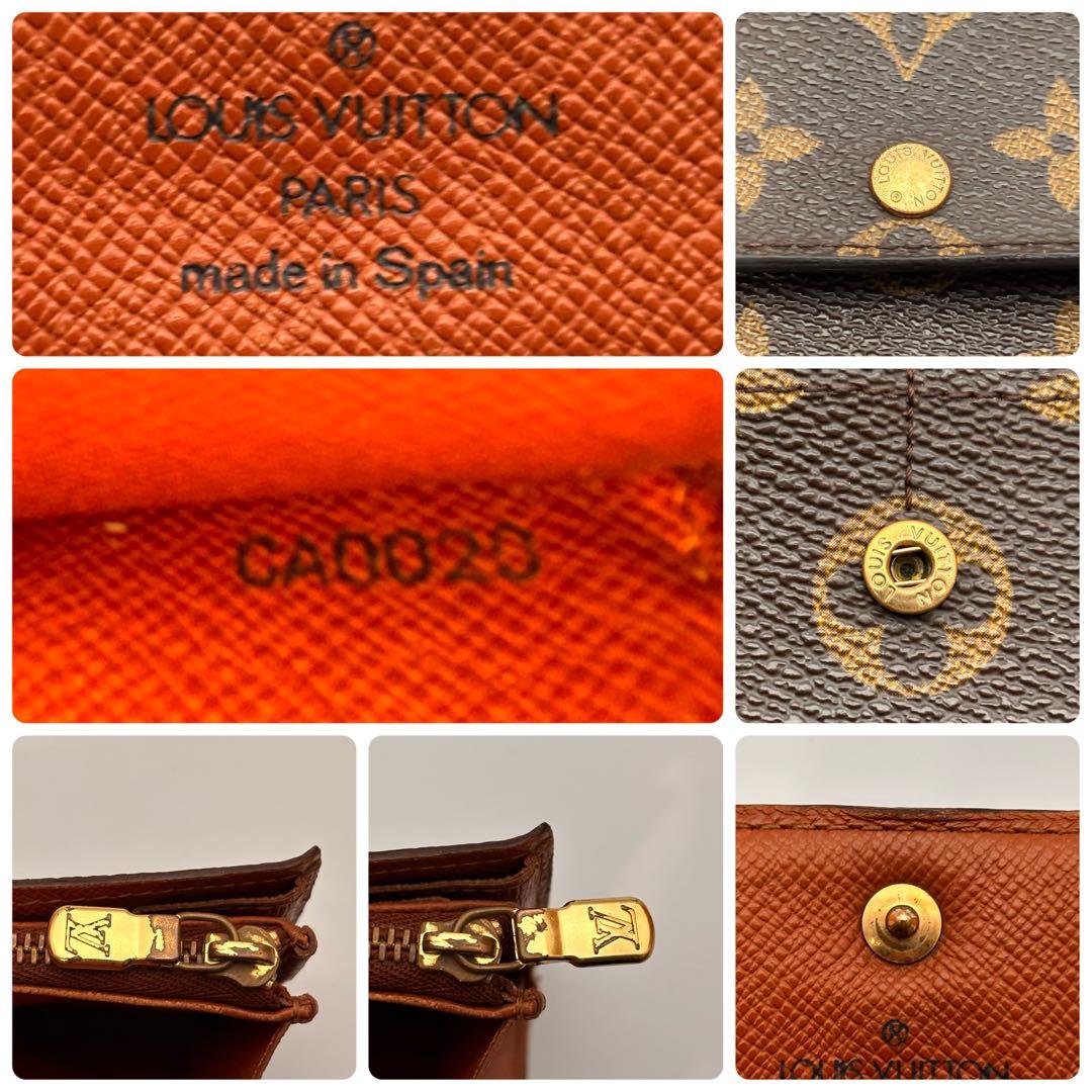 Louis Vuitton✨ルイヴィトン モノグラム ポルトフォイユサラ 長財布