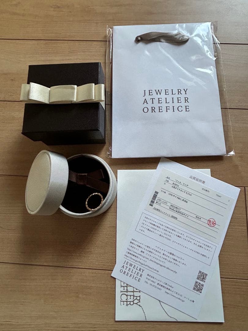 【新品】 orefice オレフィーチェ K18「フィル」リング 12号