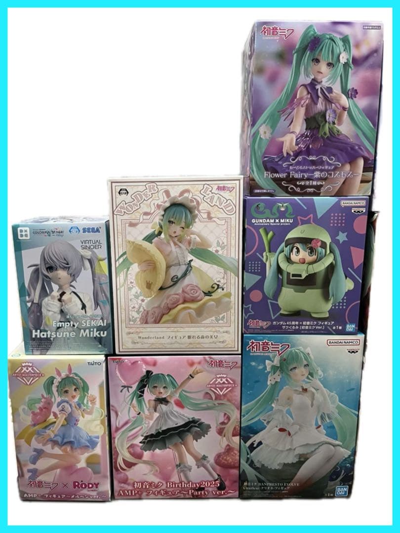 初音ミク フィギュア 17体 ぬいぐるみ付き まとめ売り