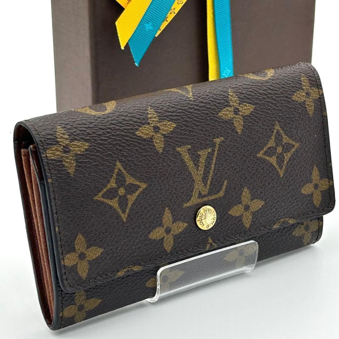 ☆限界価格☆ルイヴィトン 二つ折り財布 ポルトモネジップ ケース