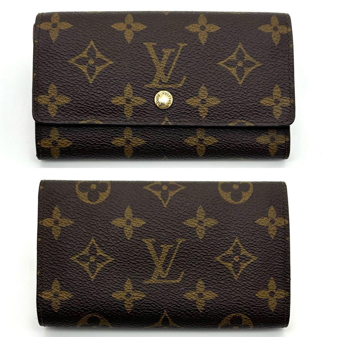 ☆限界価格☆ルイヴィトン 二つ折り財布 ポルトモネジップ ケース