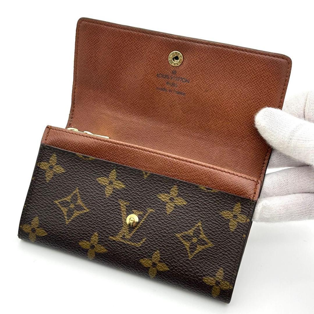 ☆限界価格☆ルイヴィトン 二つ折り財布 ポルトモネジップ ケース