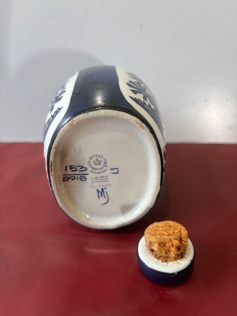 値下げしました　ロイヤルコペンハーゲン　テネラ　希少な蓋付き