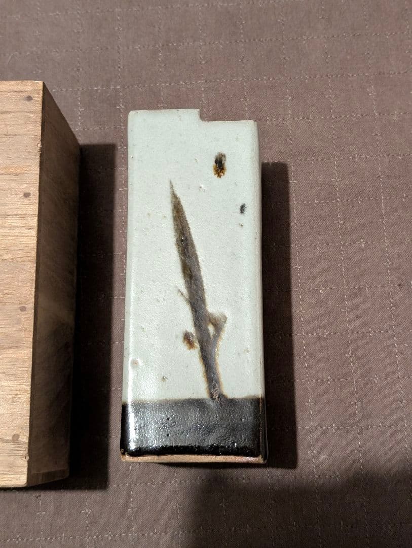 益子焼 柿釉花入 作家不明