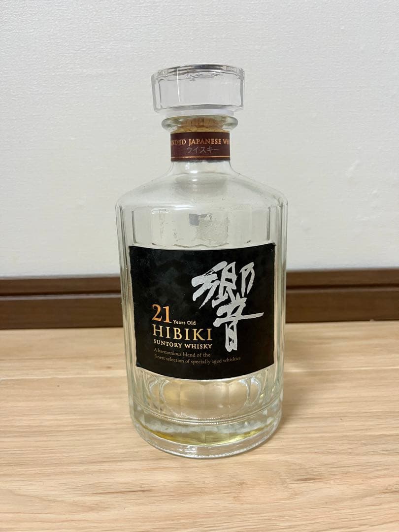 Hibiki 響21年 ウイスキー 空瓶、空箱、MARTELL空瓶