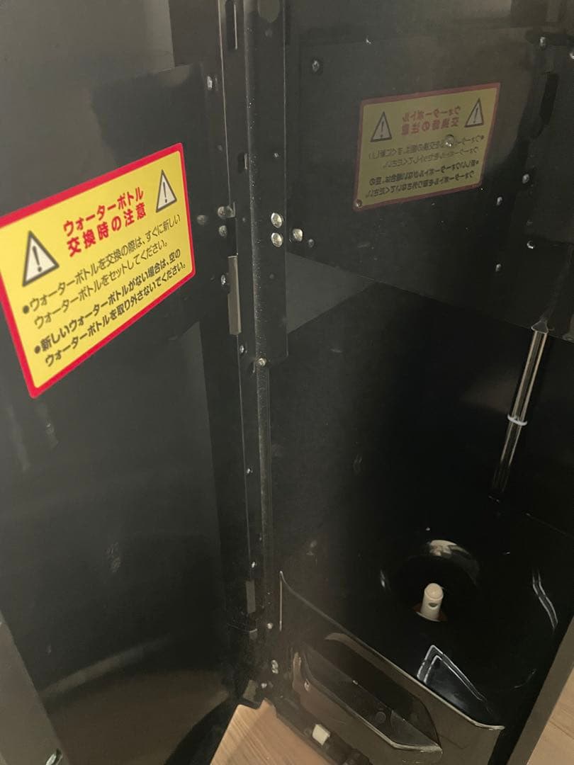 限定お値下げです。フレシャスお水付き⭐︎ウォーターサーバー　カフェ