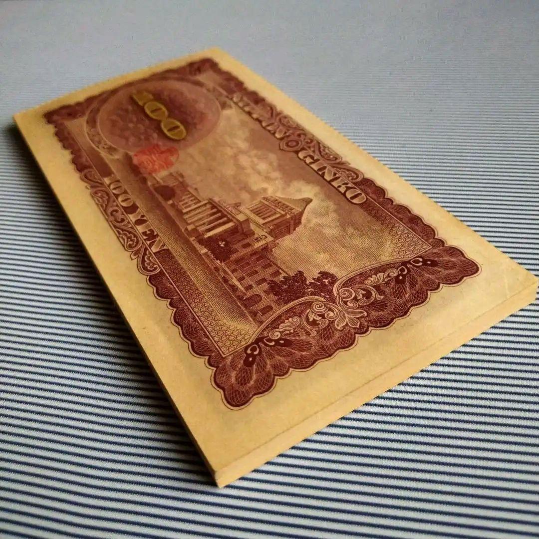 旧日本銀行券 板垣退助 100円札 未使用 連番50枚 良番