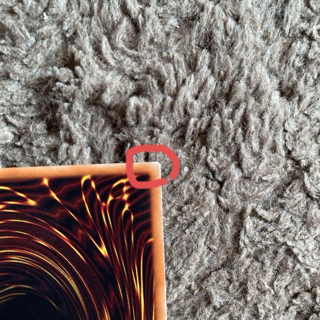 無限泡影 20th 3枚