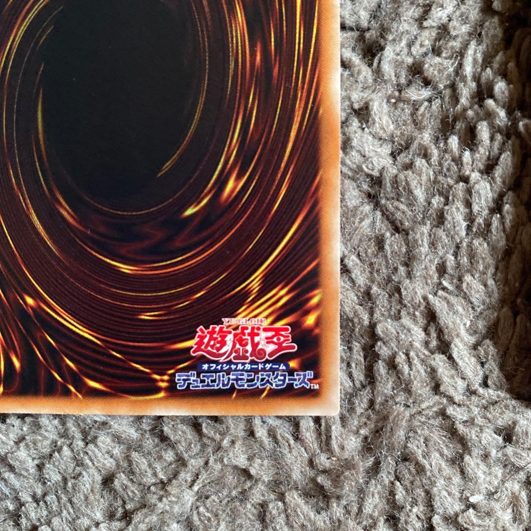 無限泡影 20th 3枚