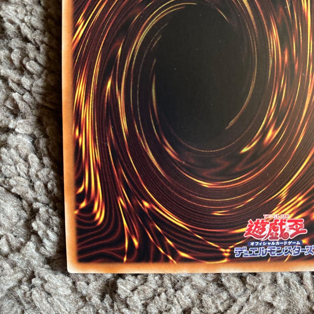 無限泡影 20th 3枚