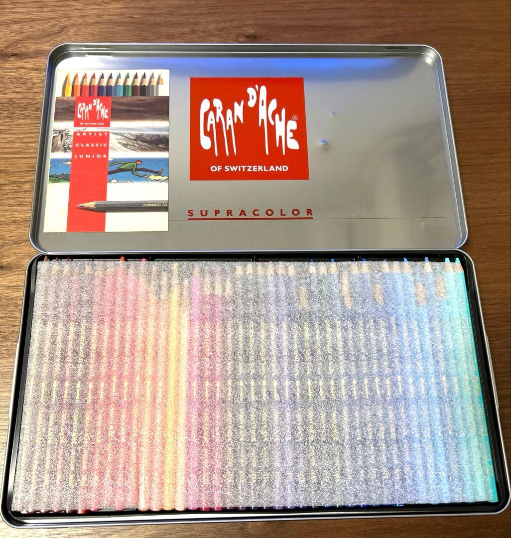 【値下げ済み】カランダッシュ120色