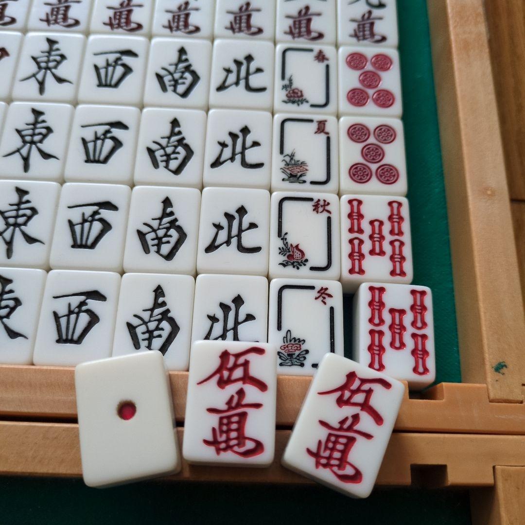 中古・美品★全自動麻雀卓用★麻雀牌★2セット★青＆ベージュ