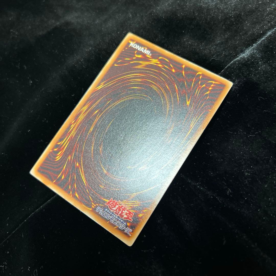 【コレクター様必見】デーモンの召喚　2期　レリーフ　SC-51